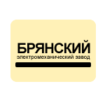 bryanskij-elektrotehnicheskij-zavod.jpg