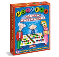 Азбука-математика 110 деталей