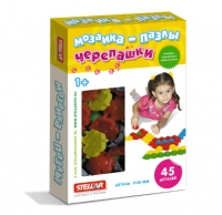 Мозаика пазлы 40/45 45 деталей